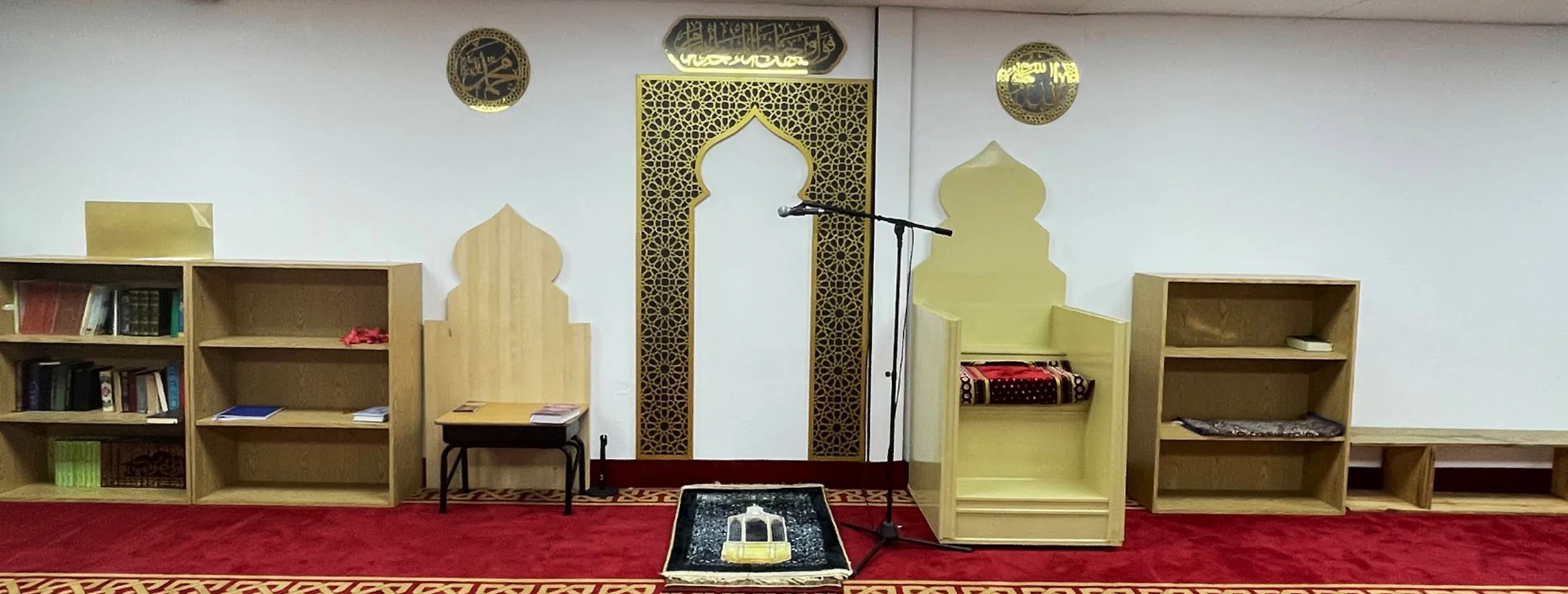 Exterior view of Afzal Musalla Scarborough building